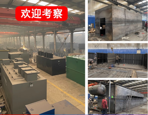 黄岛嘉源通环保：专注污水治理，定制化设备解决全场景需求