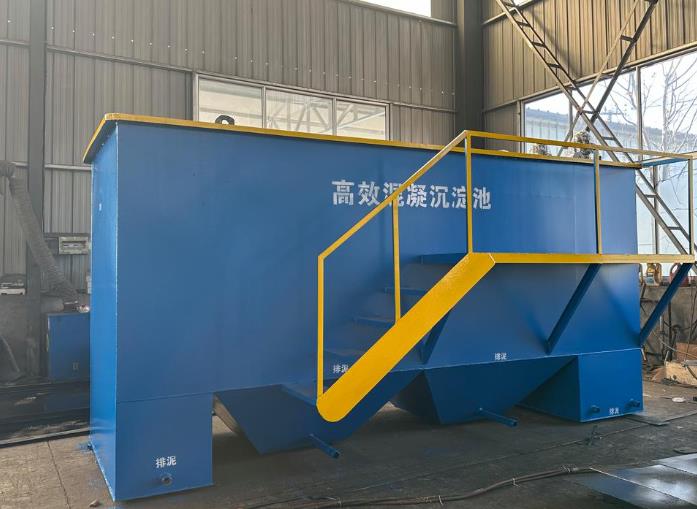 黄岛斜管式沉淀池